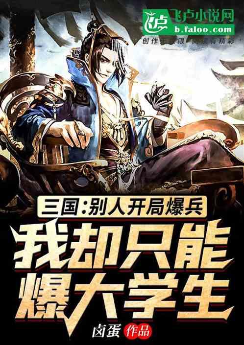 雷锋征文 的题目-专业问答网站